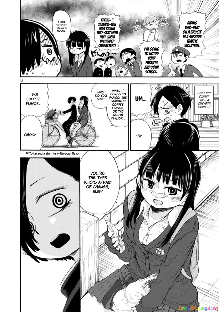 The Dangers in My Heart Chapter 16 image 07_optimized